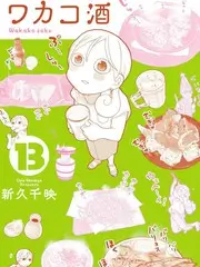 美食慢综艺《小院食堂》全集手机免费在线观看