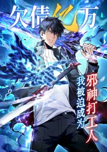 玄幻漫画《九霄画师》改编作品在线看